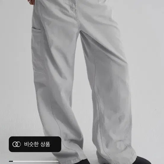 [BUNJANG] 8 Seconds Cotton Pants Light Grey / 에잇세컨즈 코튼 팬츠 라이트 그레이