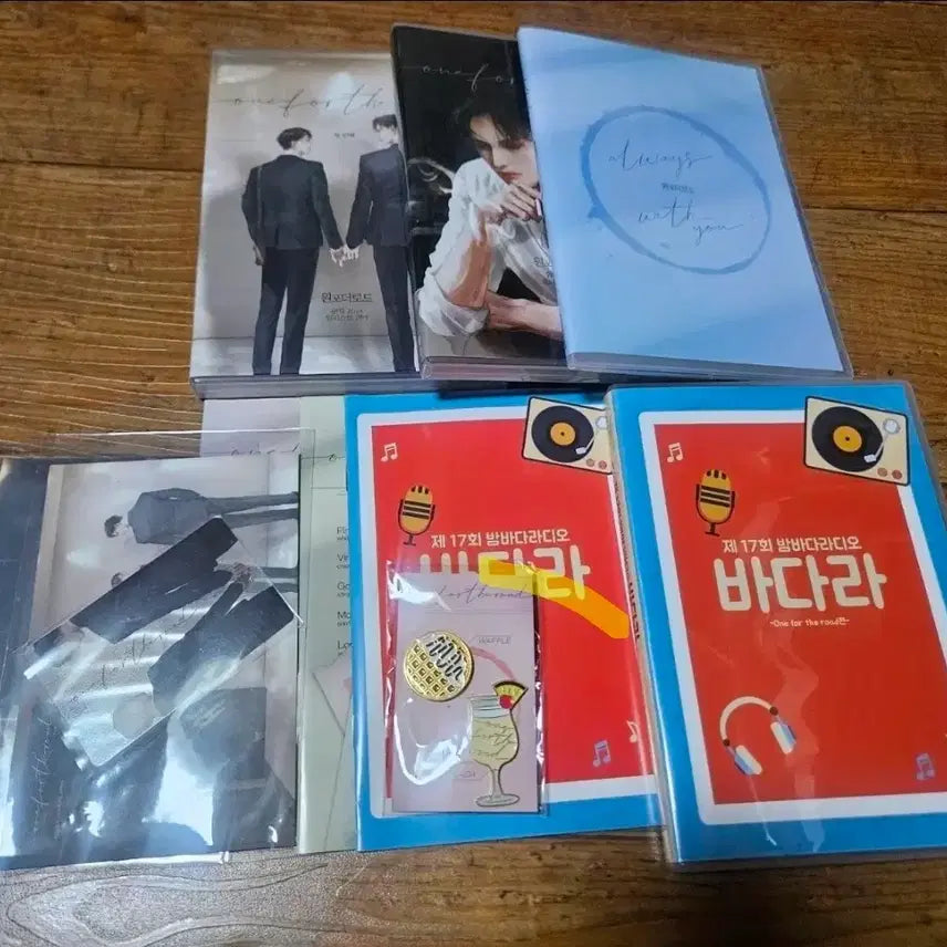 [BUNJANG] One for the Road Bada Ya Hae Audio Drama CD Set / 원포더로드 밤바다야해 드씨