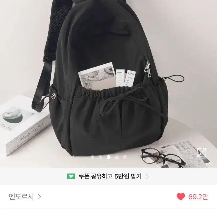 [BUNJANG] Endorse Black Mini Backpack / 에이블리 엔도르시 블랙 미니 백팩 리본 셔링 보부상 발레코어 지그재그 리본 셔링 미니 백팩