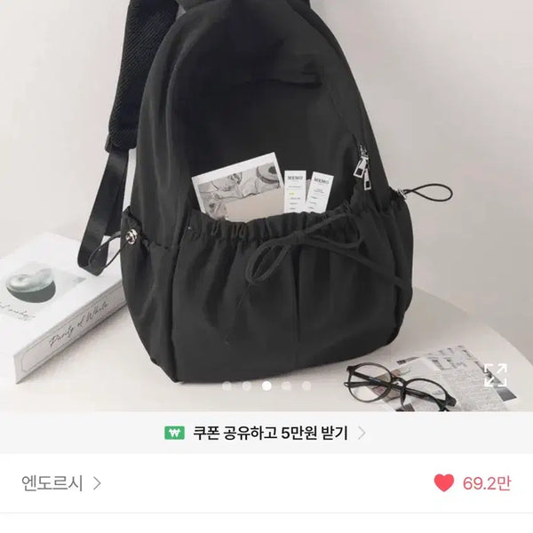 [BUNJANG] Endorse Black Mini Backpack / 에이블리 엔도르시 블랙 미니 백팩 리본 셔링 보부상 발레코어 지그재그 리본 셔링 미니 백팩