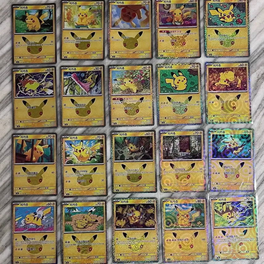 [BUNJANG] 30th Anniversary Pikachu 20-Card Bundle Set / 30주년 피카츄 20종 일괄(중복x)