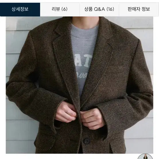 [BUNJANG] Vocavaca Checkered Jacket Size S / 보카바카 체크자켓 사이즈s
