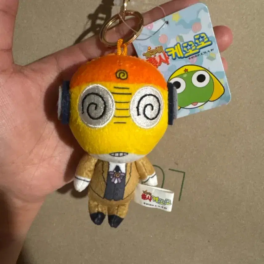 [BUNJANG] Kururu Office Worker Version Plush Keychain / 쿠루루 인형 키링