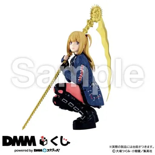 [BUNJANG] Death Note A Prize Misa Amane / 데스노트 DMM A상 아마네 미사