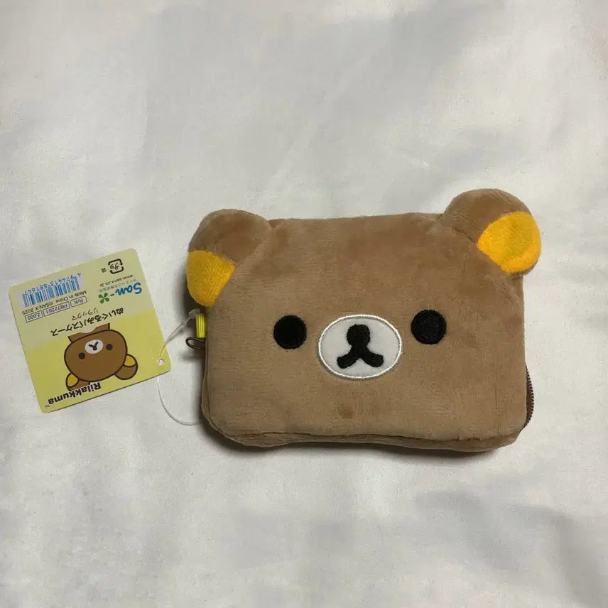 [BUNJANG] Rilakkuma Plush Pass Case Card Pouch / 리락쿠마 인형 패스 케이스 카드 파우치