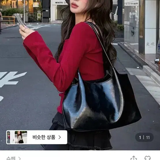[BUNJANG] Shoopen Pinched Low Medium Shoulder Bag / 새상품) 슈펜 핀턱 로우 미디엄 숄더백