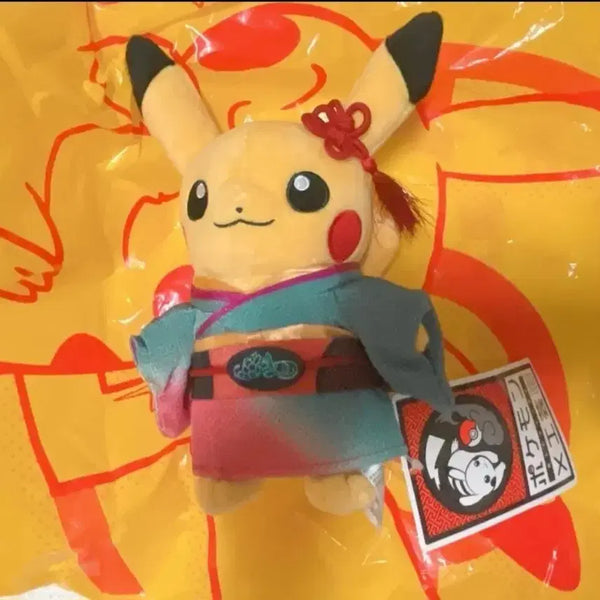 [BUNJANG] Pikachu Plush Toy / 공예전 피카츄인형
