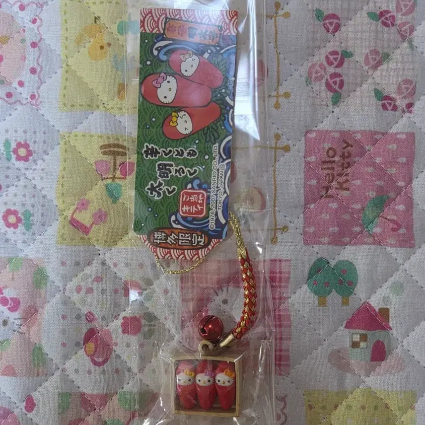 [BUNJANG] Sanrio Hello Kitty Mentaiko Strap / 고전 헬로키티 스트랩(명란)