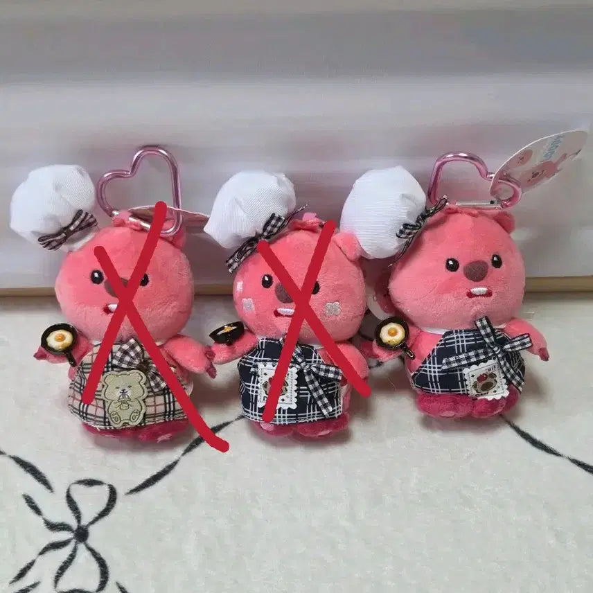 [BUNJANG] Zanmang Loopy Chef Keychain (New) / 잔망루피 요리사 키링 새상품