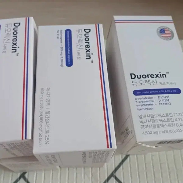 [BUNJANG] Duorexin Butterfly Essence 4 Boxes / 듀오렉신 나비정 4박스