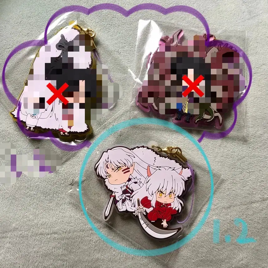 [BUNJANG] Inuyasha Sesshomaru & Inuyasha Rubber Strap (Sealed) / 이누야샤 러버 스트랩 셋쇼마루&이누야샤 판매