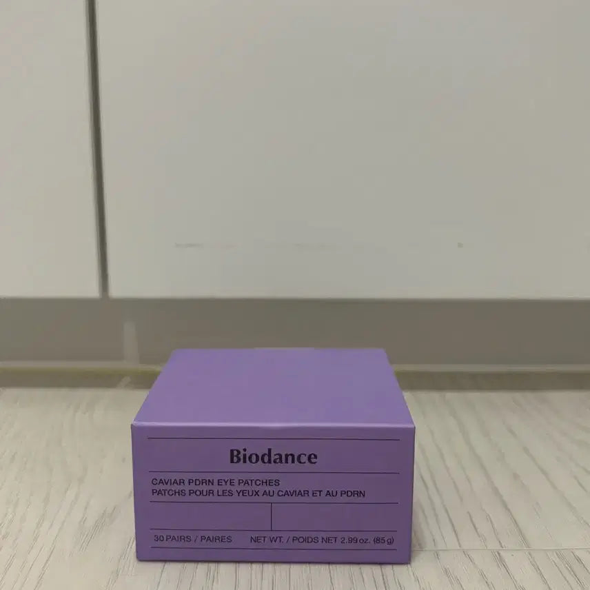 [BUNJANG] Biodance Caviar PDRN Eye Patch / 바이오댄스 캐비어 PDRN 아이 패치