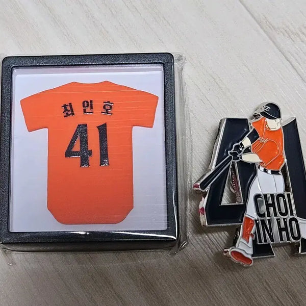 [BUNJANG] Hanwha Eagles Choi In-ho Magnet & Badge Bundle Set / 한화이글스 최인호 마그넷, 뱃지 일괄판매