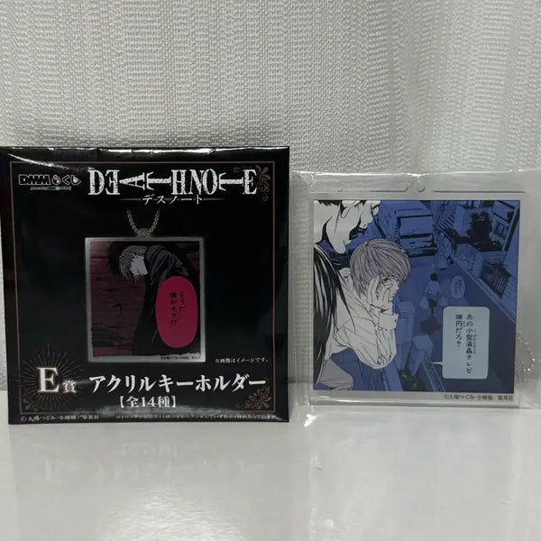 [BUNJANG] Death Note Light Yagami Acrylic Keychain / 데스노트 아크릴 키링 라이토