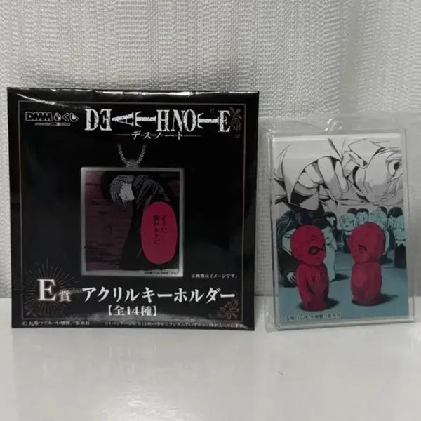 [BUNJANG] Death Note Naru Acrylic Keychain / 데스노트 아크릴 키링 니아