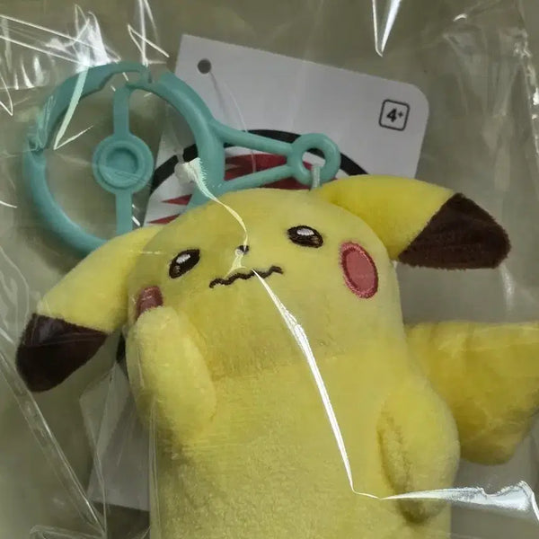 [BUNJANG] Scaredy Pikachu Plush Keychain / 겁쟁이 피카츄 인형 키링