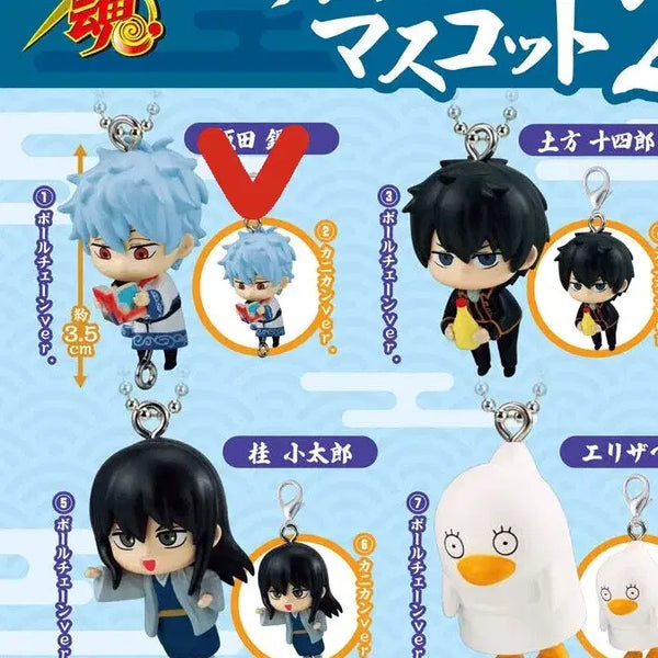 [BUNJANG] Gintoki "Gachapon Clip" Keychain / 긴토키 대롱 미개봉 집게발형 은혼 연결 가챠 키링