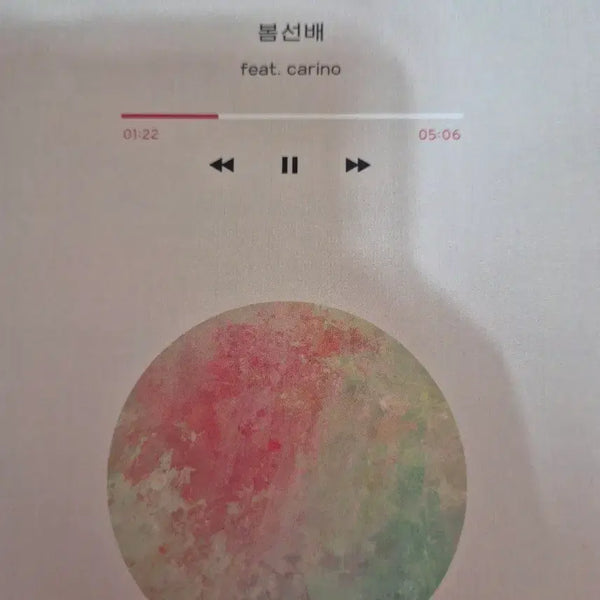 [BUNJANG] EXO "Spring Senior" Fanfic / 엑소 빙의글