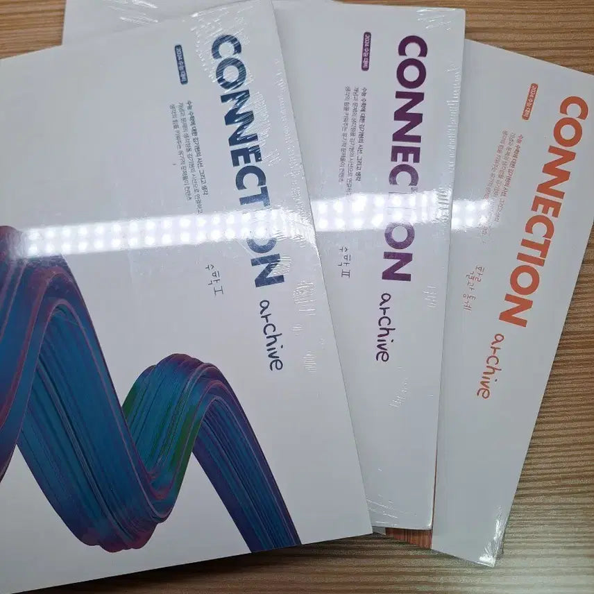 [BUNJANG] Kim Ki-hyun Connection Archive Math I, Math II, Probability and Statistics (Sealed) / 김기현 커넥션 아카이브