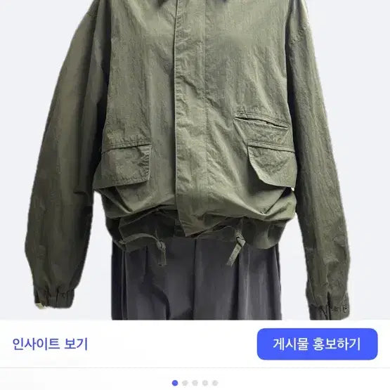 [BUNJANG] Khaki Field Shirt Jacket / 카키 야상 셔츠 자켓