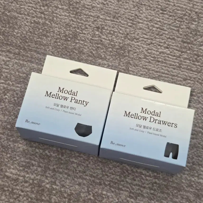 [BUNJANG] Remove Modal Mellow Panty + Drawers Blue S Bundle Set / 리무브 모달 멜로우 팬티 + 드로즈 블루 s 일괄