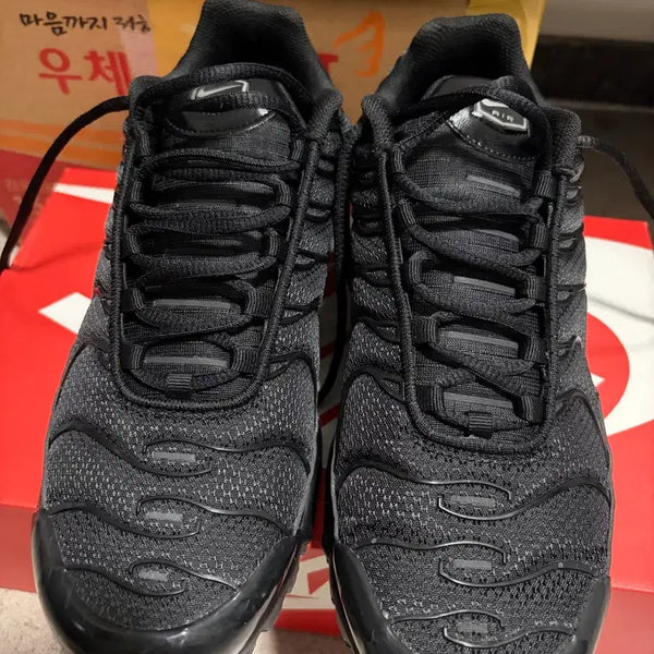 [BUNJANG] Nike Air Max Plus Black Sneakers / 나이키 에어맥스 플러스 검정색 스니커즈 265
