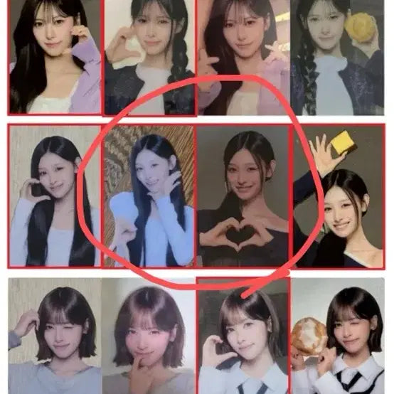 [BUNJANG] TWICE Mina Sealed Photocard Set / 미나미 ,메이 미개봉포토카드세트 팝니다