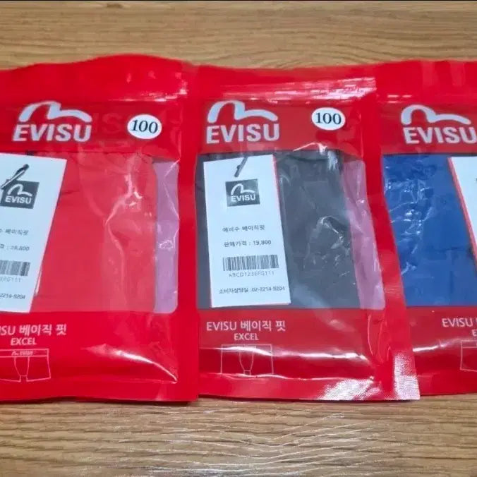 [BUNJANG] EVISU Basic Fit Briefs 3-Pack (Red/Black/Blue) / EVISU 베이직 핏 팬티 100 레드/블랙/블루 3종