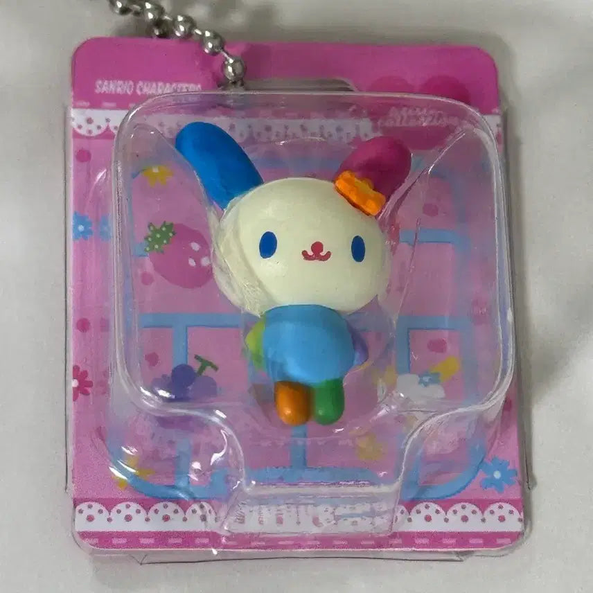 [BUNJANG] Usahana Keyring / 우사하나 키링