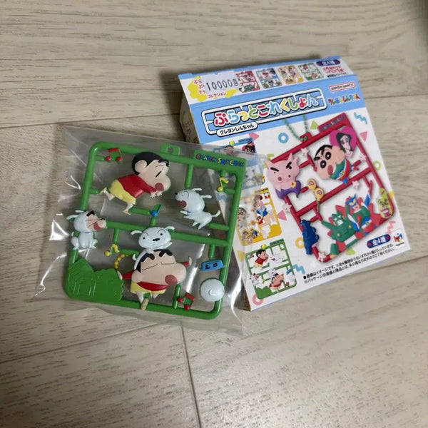 [BUNJANG] Crayon Shin-chan Plastic Model Collection Figure Keychain / 짱구 프라모델 컬렉션 피규어 키링