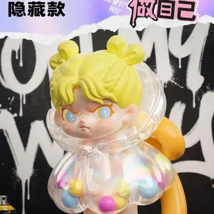 [BUNJANG] TFN &TEAM TRAINEE A Dora Figure Secret Version / TNT 도라 피규어 시크릿 on my way