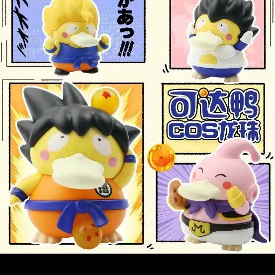 [BUNJANG] Psyduck Dragon Ball Gacha Set (4 Types, Rare) / 희귀)고라파덕 드래곤볼 가챠 4종 일괄