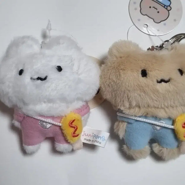 [BUNJANG] Junie & Pongie Keychain Plush Bundle Set / 멜빵 주니, 퐁이 키링 인형 2개 일괄