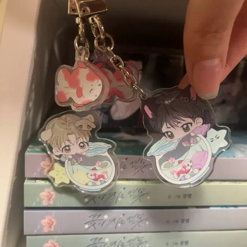 [BUNJANG] Koi Pond Koi Keychain / 꽃이 지는 연못 꽃지연 물고기 키링 양도 판매