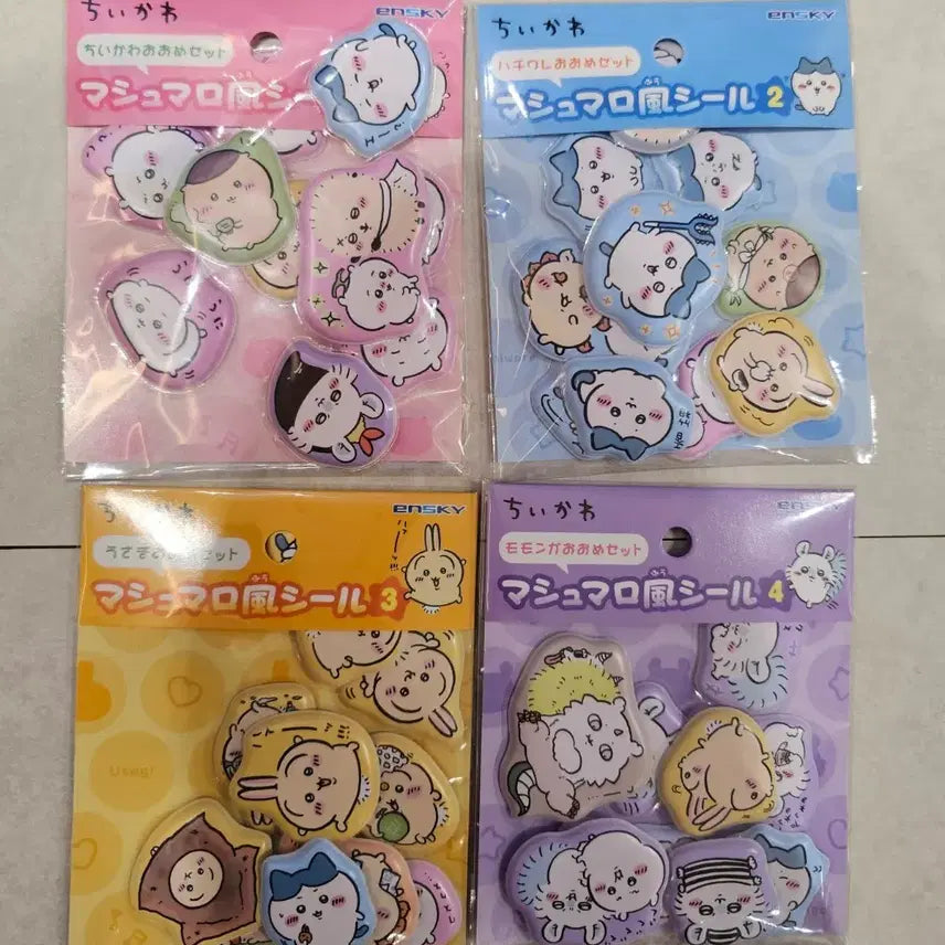 [BUNJANG] Chiikawa Marshmallow Sticker Set - 4 Types Bundle / 치이카와 마시멜로 스티커 4종 세트 일괄 판매