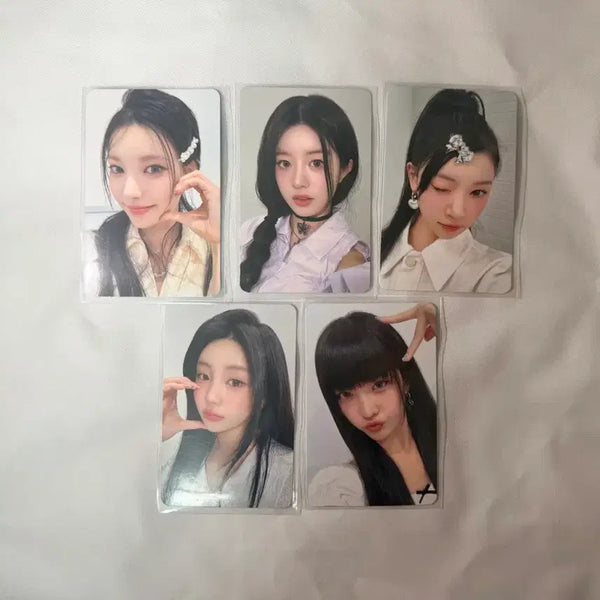 [BUNJANG] ILLIT Make Star Lucky Draw Photocard Set / 아일릿 포카 양도 메이크스타 특전 세트