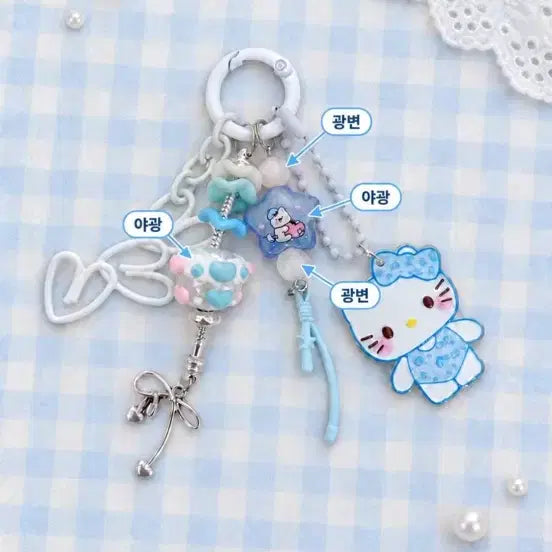 [BUNJANG] Hello Kitty Keychain with Bonus Keychain / 키티 키링 + 선물로 키링 더 챙겨드려요!!