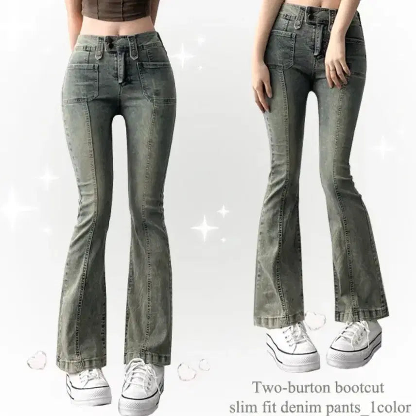 [BUNJANG] Fit Guarantee Denim Bootcut Jeans / 핏보장 데님 부츠컷 청바지