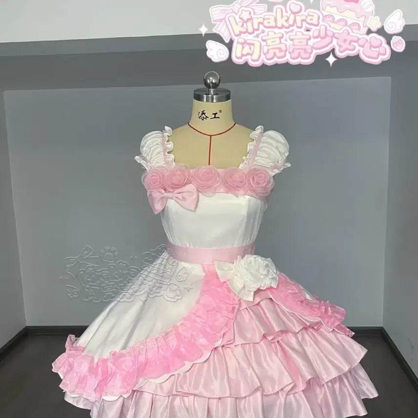 [BUNJANG] Harune Aira Wedding Cosplay Full Set / 하루네 아이라 웨딩 코스프레 풀셋