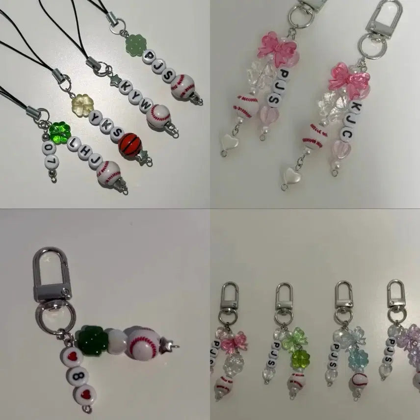 [BUNJANG] Sports Player Initial Bead Keychain / 야구 비즈키링 굿즈 야구선수 이니셜키링 응원 이니셜 야구 농구 농구선수