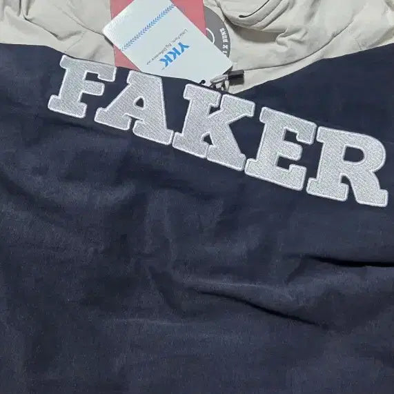 [BUNJANG] T1 Faker Marking Beige Jacket XL / T1 빠더너스 베이지 페이커마킹 XL