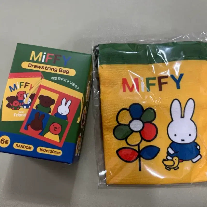 [BUNJANG] Miffy Random Drawstring Pouch / 미피 랜덤 조리개 파우치