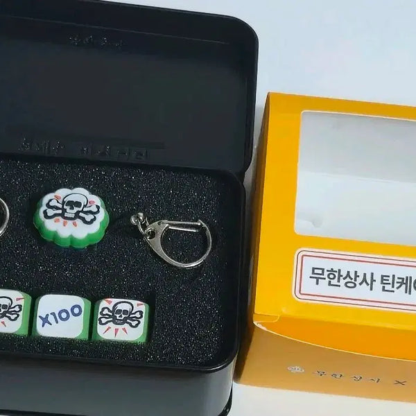 [BUNJANG] Mom's Touch Infinite Corporation Keycap Keyring / 맘스터치 무한상사 키캡 키링