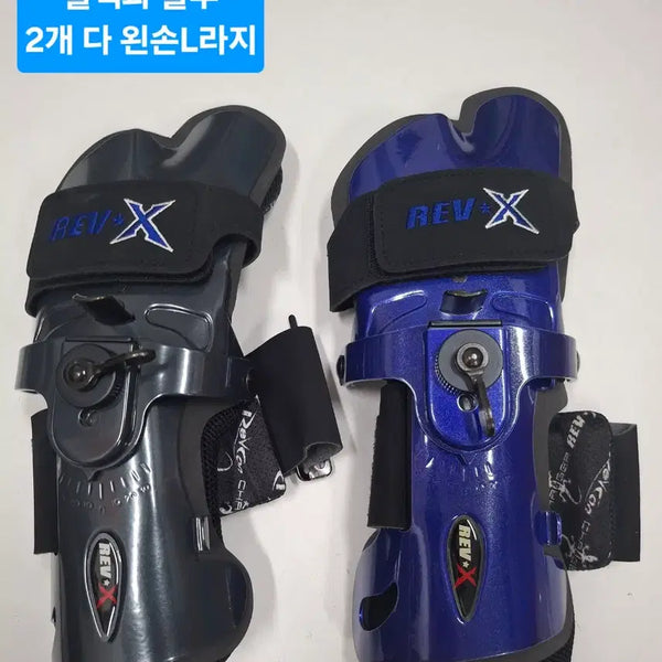 [BUNJANG] Revx Mongoose Left Handed Bowling Thumb Brace - Large / 새제품-왼손용-레브엑스볼링아대-몽구스아대-L라지-원가이하 파격가