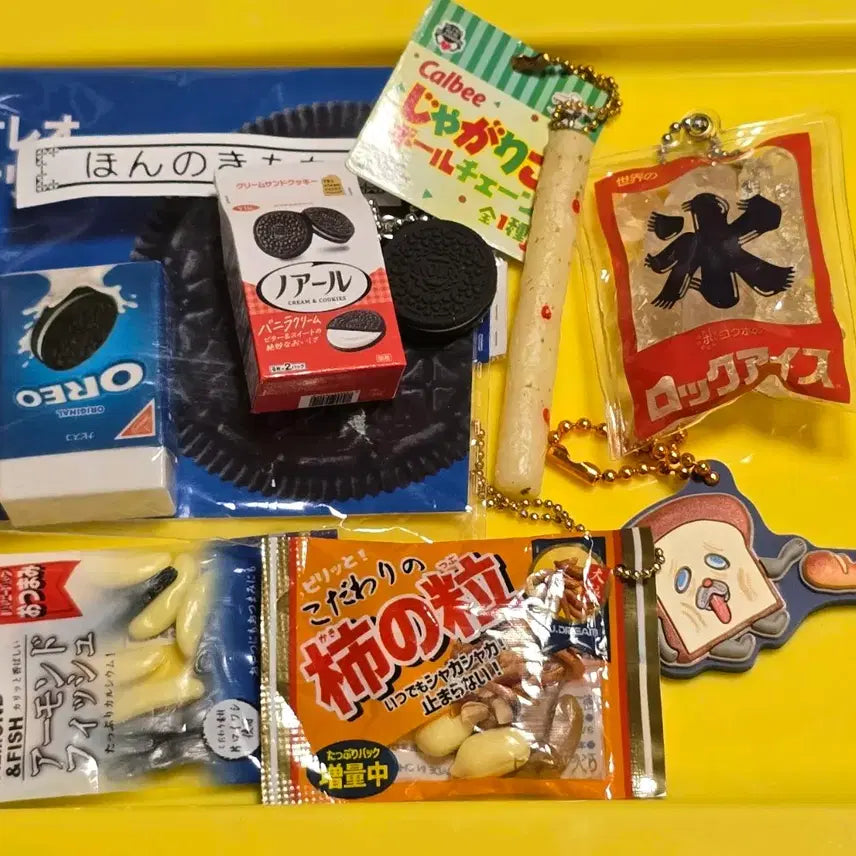 [BUNJANG] Food Gacha Keychain Bundle Set (7 items) / 음식가챠  모음 일괄 가챠    음식가챠 키링 고전안주 가챠 7개 일괄