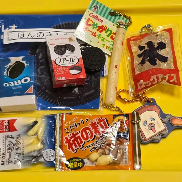 [BUNJANG] Food Gacha Keychain Bundle Set (7 items) / 음식가챠  모음 일괄 가챠    음식가챠 키링 고전안주 가챠 7개 일괄