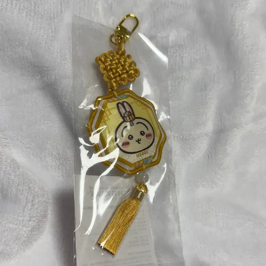 [BUNJANG] Chiikawa Usagi Hanbok Tassel Charm / 치이카와 한복 태슬 키링 (우사기) 테슬 키링