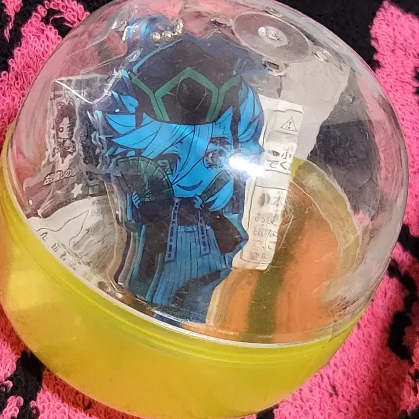 [BUNJANG] Douma Acrylic Keyring (Sealed) / 미개봉) 도우마 아크릴 키링