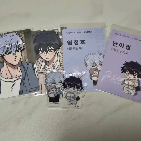 [BUNJANG] Finding the Wave (Neojachpa) Rebom SD Acrylic Standee Bundle Set / 너를 찾는 파도 너찾파 레봄 오픈컴퍼니 SD 아크릴 코롯토 컬포 일괄