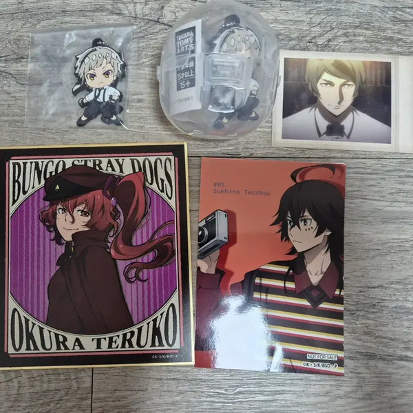 [BUNJANG] Bungo Stray Dogs Merchandise Bundle Set / 문호스트레이독스 굿즈 일괄 판매